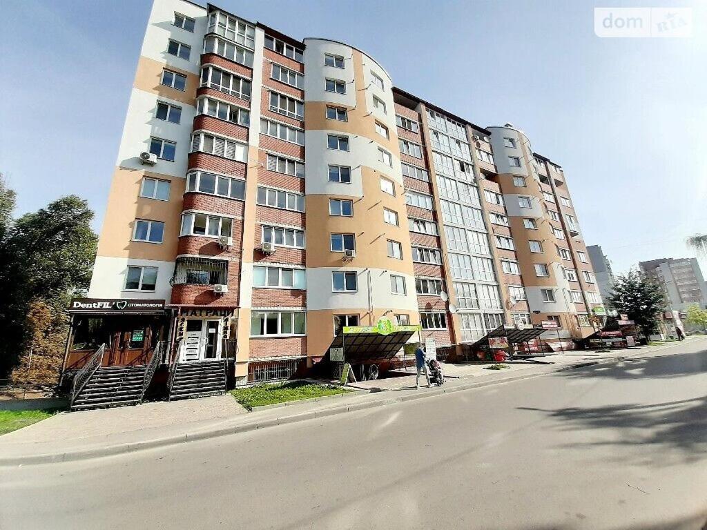 Family And Friends Apartment Ternopil Luaran gambar
