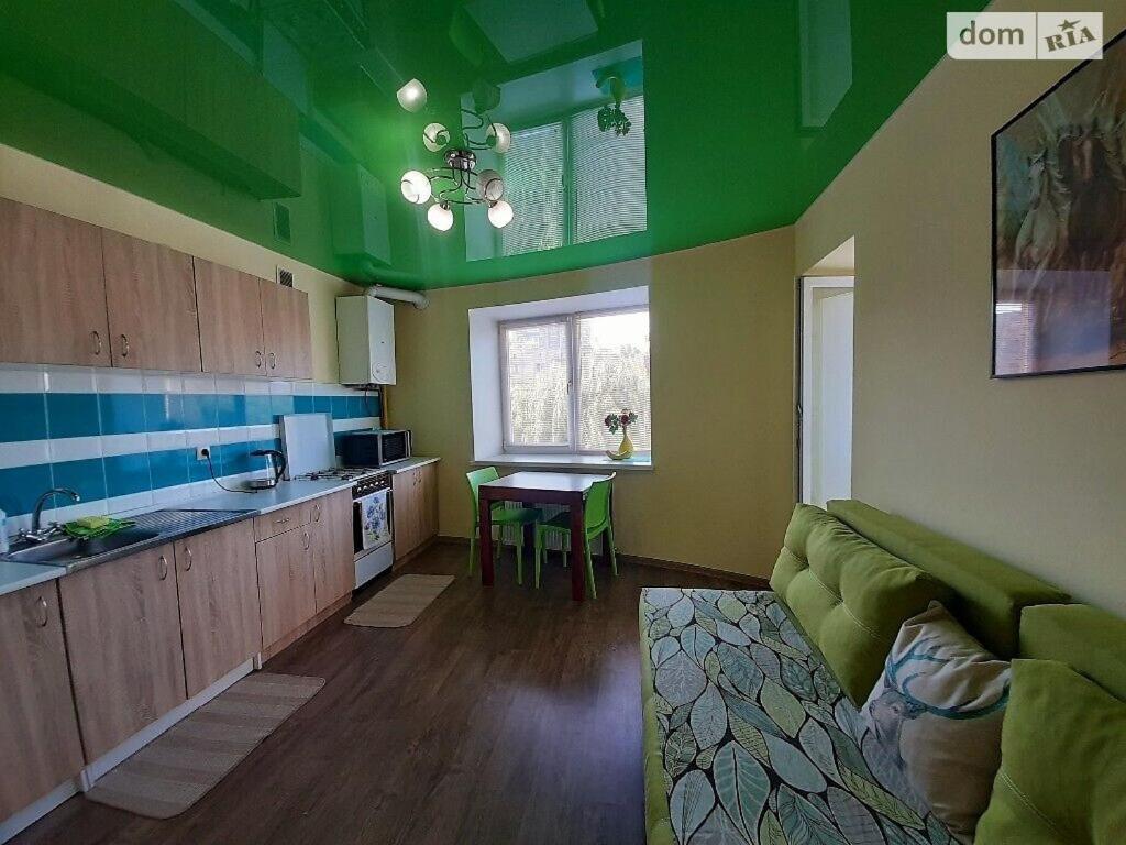 Family And Friends Apartment Ternopil Luaran gambar