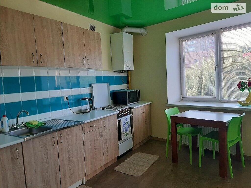 Family And Friends Apartment Ternopil Luaran gambar